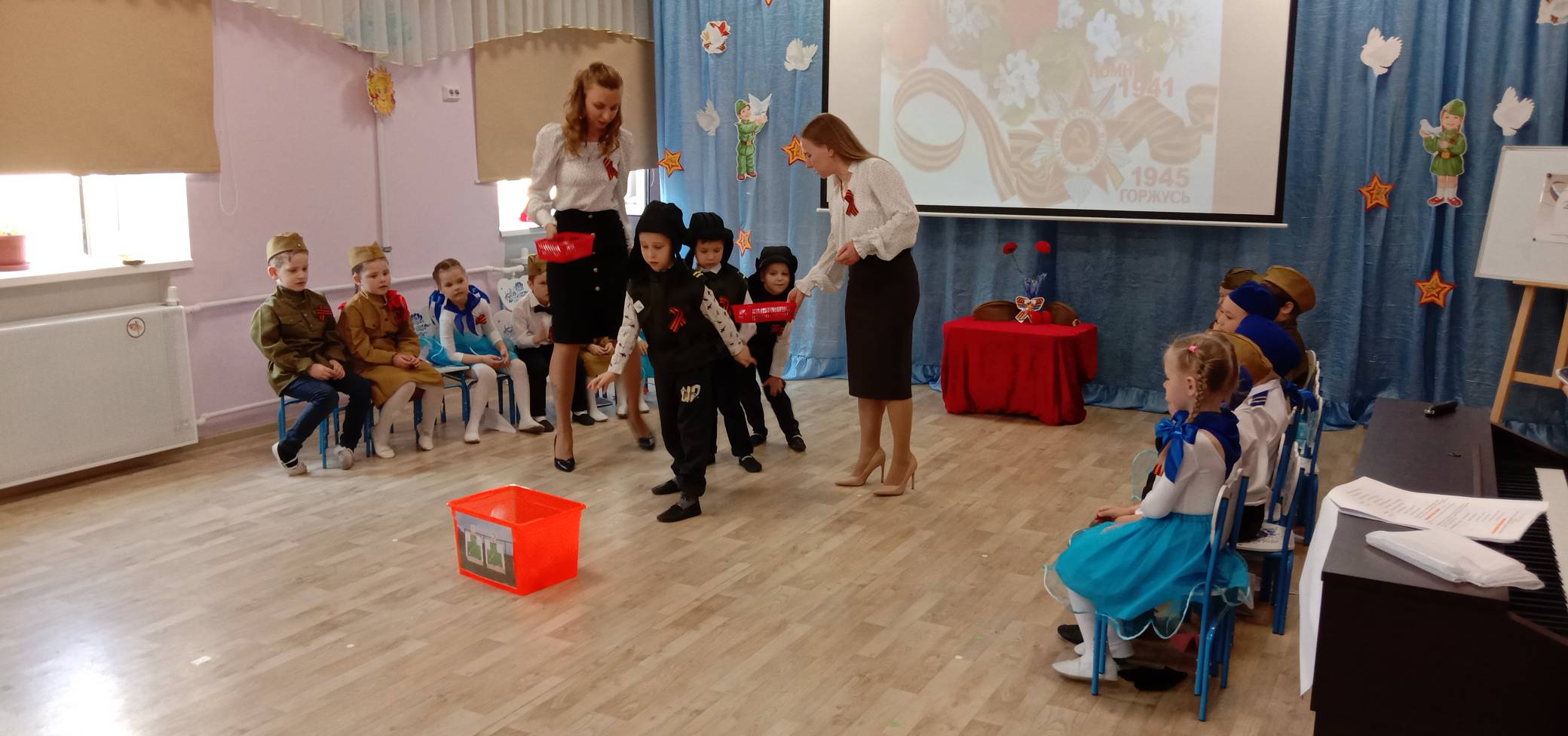 IMG 20230427 105123