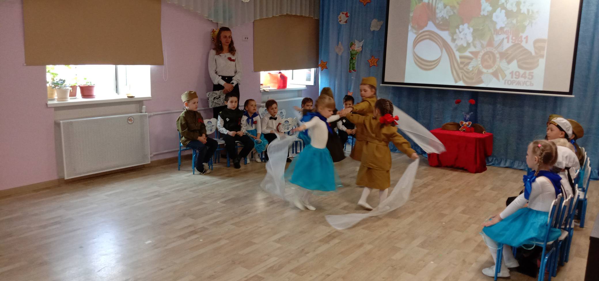 IMG 20230427 110121