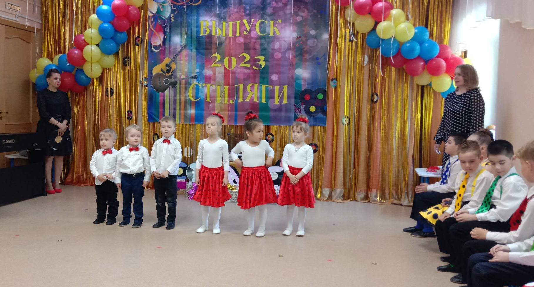 IMG 20230525 110516 2