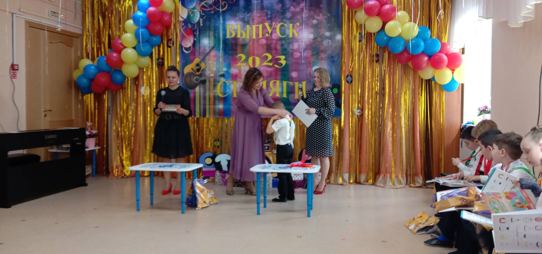 IMG 20230525 122323