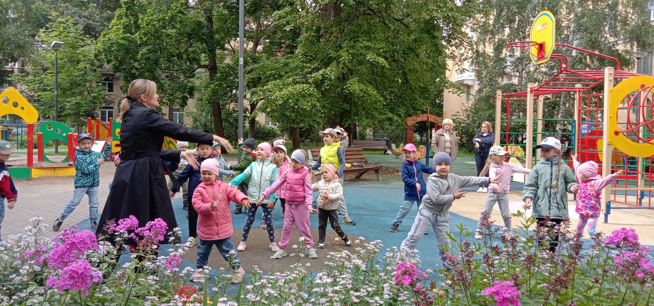 IMG 20230711 113149