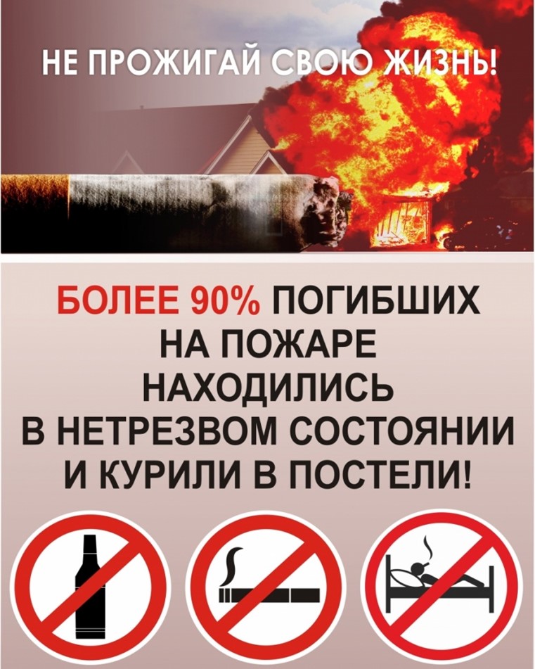 Рисунок2